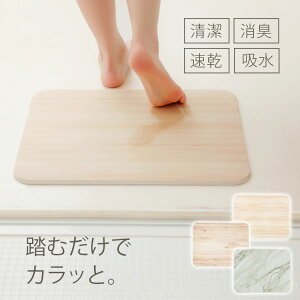 oX}bg ]y MTCY 45×35cm  嗝Β ؖڒ z L  C Eߏ  @}bg }bg ȒP A sv AXxXg  ]yoX