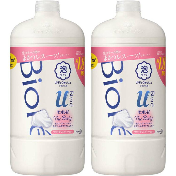楽天市場】【2個セット】ビオレu ザ ボディ 泡タイプ ブリリアントブーケ つめかえ用 800ml ビオレ ボディソープ ビオレu ザボディ 大容量 詰め替え用 詰替え用 詰め替え 詰替え つめかえ 泡 まさつレス 花王 【D】 : 快適空間のお手伝い B&C 楽天市場】【2個セット】ビオレu ザ ボディ 泡タイプ ブリリアントブーケ つめかえ用 800ml ビオレ ボディソープ ビオレu ザボディ 大容量 詰め替え用 詰替え用 詰め替え 詰替え つめかえ 泡 まさつレス 花王 【D】 : 快適空間のお手伝い B&C