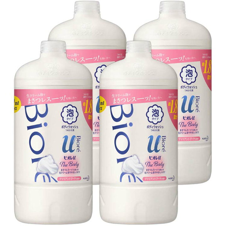 楽天市場】【4個セット】ビオレu ザ ボディ 泡タイプ ブリリアントブーケ つめかえ用 800ml ビオレ ボディソープ ビオレu ザボディ 大容量 詰め替え用 詰替え用 詰め替え 詰替え つめかえ 泡 まさつレス 花王 【D】 : 快適空間のお手伝い B&C 楽天市場】【4個セット】ビオレu ザ ボディ 泡タイプ ブリリアントブーケ つめかえ用 800ml ビオレ ボディソープ ビオレu ザボディ 大容量 詰め替え用 詰替え用 詰め替え 詰替え つめかえ 泡 まさつレス 花王 【D】 : 快適空間のお手伝い B&C