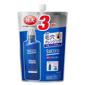 サクセス 薬用シャンプー つめかえ用 大容量 960ml 花王 サクセス シャンプー 詰め替え用 メンズ 毛穴 汚れ アクアシトラス 医薬部外品 Kao 【D】