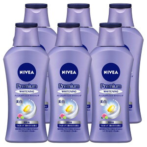 ボディミルク 美白の人気商品 通販 価格比較 価格 Com ボディミルク 美白の人気商品 通販 価格比較 価格 Com