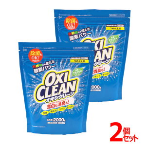 y2ZbgzILVN[ lߑւILVN[ ߂p 2000g×2܃Zbg  _fn Y lւ e F yf L Z܂  ЃOtBR