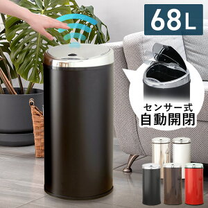 S~ ӂt J ZT[ X 68bg ݔ   ݔ   e Lb` rO  68L c^ ZT[t ZT[ lZT[ J