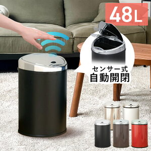 S~  ӂt X  J ZT[  48bg ݔ J 48L 48l e Lb` rO  Ȃ c^ ZT[t ZT[ lZT[ _Xg{