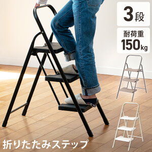 ݑ ܂肽 Xebv 3iXebv  ω׏d 150kg Vv  r X`[ RpNg CeA ~ `FA Lb` ܂肽 ͂ [ S S zCg u