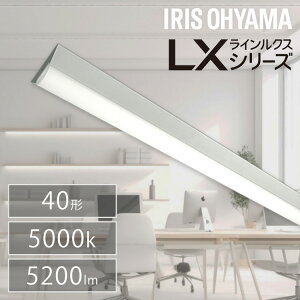 x[XƖ led u led x[XCg ̌^led ̌^u FLR40` ̌^ u led@CNXt LX3-170-52N-CL40 LED CNX x[XƖ x[XCg ItBX