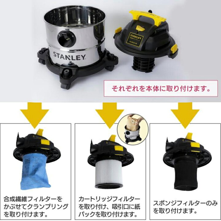 楽天市場】☆ランキング1位獲得☆掃除機 乾湿両用 20L 業務用掃除機 10 