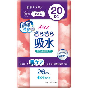 y5Zbgz|CY 炳z zivL 15cc 28|CY 炳z peBCi[ zivL zCi[ |CYCi[ ARpbh Apbh 15cc  15cc 28 2