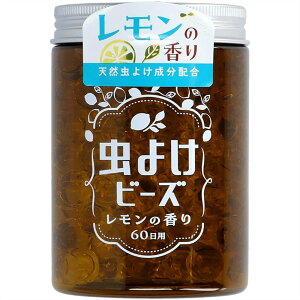 h 悯 E 悯r[Y2 60p 88791h 悯 E EGER ݒu^  u^ Q 悯r[Y L F Esgp EGER nbJ 
