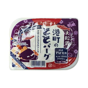 y12z`̂Ƃƃo[O   gg H i y no[O ȒP q IK3 ABECHO f~OX\[X Ă₫\[X