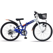 楽天市場】自転車 24インチ（カラーブルー）（折りたたみ自転車 
