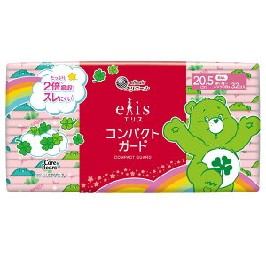 3個】エリス コンパクトガード 羽なし/羽根つき(軽い日用〜特に多い夜用) 142792 142799 142798 142797 142796 142795 142794大王製紙 生理 ナプキン エリエール 羽なし36枚 羽なし32枚 羽つき28枚 羽つき2