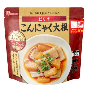 【36/40食セット】そうざい 惣菜 レンジ調理 簡単 レンチン レンジでチン電子レンジ レトルト パウチ レトルト食品 保存食 もつ煮込み 牛すじ大根 豚汁 けんちん汁 レンジde Pa Cook アイリスオ