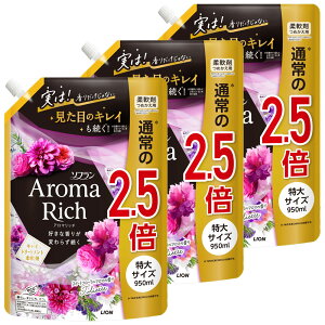 _ lߑւ lցy3Zbgz\tA}b` ߂p  950ml CI G[ LT T _CAi WGbg \t ߗp 炫ăA}@ VE 