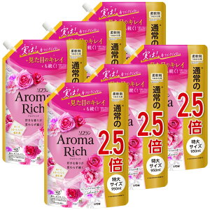 _ lߑւ l y6Zbgz\tA}b` ߂p  950ml CI G[ LT T _CAi WGbg \t _ ߗp 炫ăA}@ V