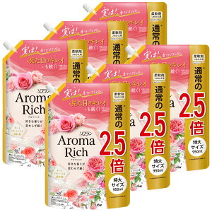 _ lߑւ l y6Zbgz\tA}b` ߂p  950ml CI G[ LT T _CAi WGbg \t _ ߗp 炫ăA}@ V