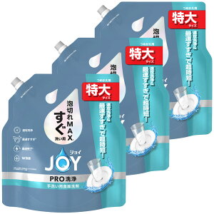 y3ZbgzHp JOY Lb`p WCPRO ߂p  650ml lߑւp ܂Ƃߔ AMAX A؂MAX  JOY W Z H P&G ܂Ƃߐ􂢗p 􂢗p