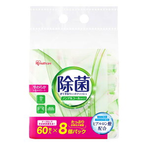 y480z EFbgeBbV ۃV[g ۃEFbgeBbV ۂłEFbgeBbV 480 ACXI[} WTS-60N WTS-60A