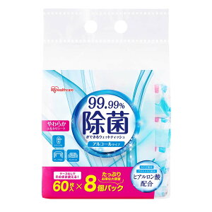 y480z EFbgeBbV ۃV[g ۃEFbgeBbV ۂłEFbgeBbV 480 ACXI[} WTS-60N WTS-60A