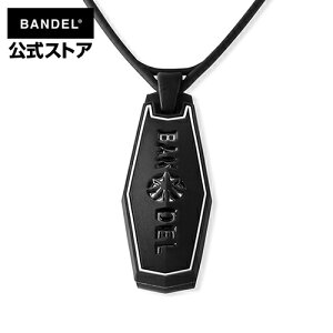 バンデル ネックレス メンズの人気商品 通販 価格比較 価格 Com