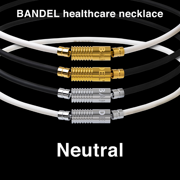 磁気ネックレス バンデル ネックレス スポーツネックレス  ヘルスケア ニュートラル ブラック 肩こり 首こり 首コリ BANDEL 健康ネックレス 健康グッズ メンズ レディース 医療機器