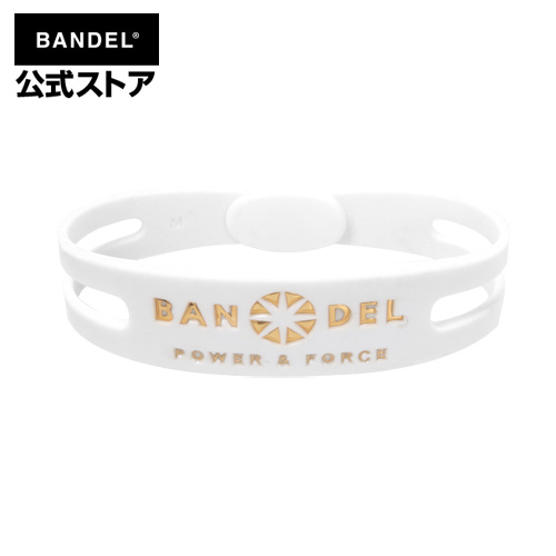 ブレスレット bracelet (バンデルブレスレット) ホワイト×ゴールド（WhitexGold メタリック metallic METAL メタル） BANDEL バンデル  メンズ レディース ペア スポーツ シリコンゴム