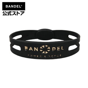 ゴム ブレスレット スポーツの人気商品 通販 価格比較 価格 Com
