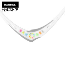 バンデル ネックレス　cross necklace　ホワイト×マルチ（WhitexMultiクロスシリーズ）　BANDEL　バンデル メンズ　レディース　ペア　スポーツ　シリコンゴム