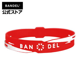 バンデル ブレスレット cross bracelet レッド×ホワイト（RedxWhite クロスシリーズ） BANDEL メンズ レディース ペア スポーツ シリコンゴム