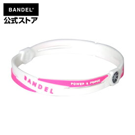 バンデル アンクレット　cross anklet　ホワイト×ピンク（WhitexPinkクロスシリーズ）　BANDEL　バンデル メンズ　レディース　ペア　スポーツ　シリコンゴム