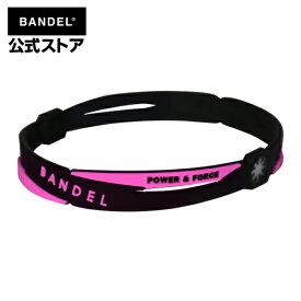 バンデル アンクレット　cross anklet　ブラック×ピンク（BlackxPinkクロスシリーズ）　BANDEL　バンデル メンズ　レディース　ペア　スポーツ　シリコンゴム