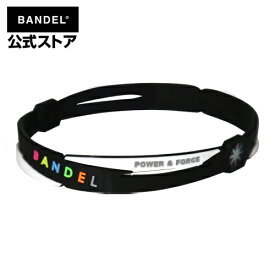 バンデル アンクレット　cross anklet　ブラック×マルチ（BlackxMultiクロスシリーズ）　BANDEL　バンデル メンズ　レディース　ペア　スポーツ　シリコンゴム