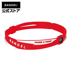 バンデル アンクレット　cross anklet　レッド×ホワイト（RedxWhite クロスシリーズ）　BANDEL　バンデル メンズ　レディース　ペア　スポーツ　シリコンゴム