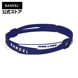 バンデル アンクレット　cross anklet　ネイビー×ホワイト（NavyxWhite クロスシリーズ）　BANDEL　バンデル メンズ　レディース　ペア　スポーツ　シリコンゴム