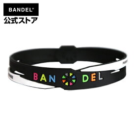 バンデル ブレスレット　cross bracelet　ブラック×マルチ（BlackxMulti クロスシリーズ）　BANDEL　バンデル メンズ　レディース　ペア　スポーツ　シリコンゴム