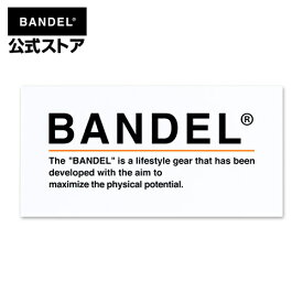 楽天市場 バンデル ステッカー スポーツ アウトドア の通販
