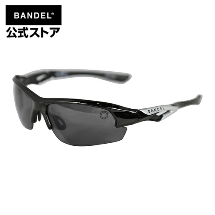 楽天市場】バンデル サングラス ブラックシルバー (BlackSilver アイ  