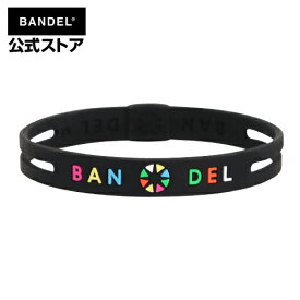 バンデル ブレスレット stringbracelet ストリングブレスレットBlackxMulti（ブラック×マルチ 黒）BANDEL バンデル bandel メンズ レディース ペア スポーツ シリコンゴム