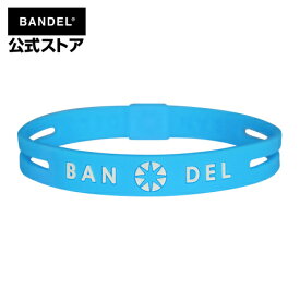 シフト 壁紙 請う バンデル 青 ネックレス Kane100 Jp