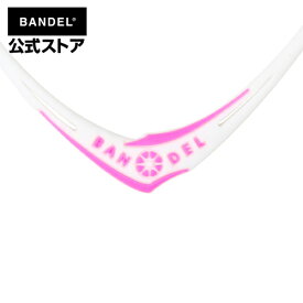 バンデル ネックレス　cross necklace　ホワイト×ピンク（WhitexPinkクロスシリーズ）　BANDEL　バンデル メンズ　レディース　ペア　スポーツ　シリコンゴム