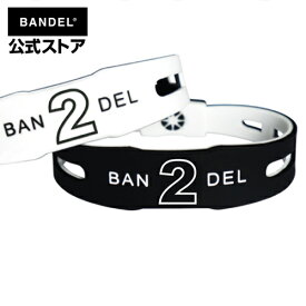 楽天市場 ナンバー スポーツウェア アクセサリー スポーツ アウトドア の通販