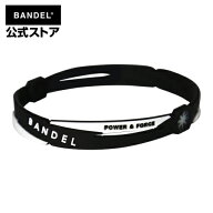 アンクレット メンズ アンクレット レディース アンクレット ペア【BANDEL | バンデル】2色 バンデル ア…