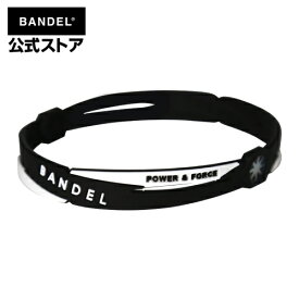 バンデル アンクレット cross anklet ブラック×ホワイト（BlackxWhiteクロスシリーズ） BANDEL メンズ レディース ペア スポーツ シリコンゴム bandel