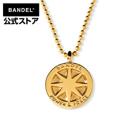 バンデル ネックレス Titanium Necklace Large Gold ゴールド（Gold チタン）BANDEL スポーツ チタンネックレス ボールチェーン チタン 金属アレルギー スポーツ選手 メンズ レディース スポーツネックレス