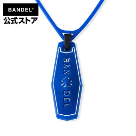 バンデル /Slash Necklace Essential Blue＆Silver BANDEL necklace ネックレス バンデル メンズ レディース ユニセックス ファッション