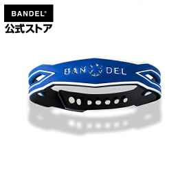 バンデル ブレスレット /Slash Bracelet Essential Blue＆Silver BANDEL bracelet メンズ レディース ユニセックス ファッション ストリートファッション スラッシュ Slash アジャスタブルスナップ