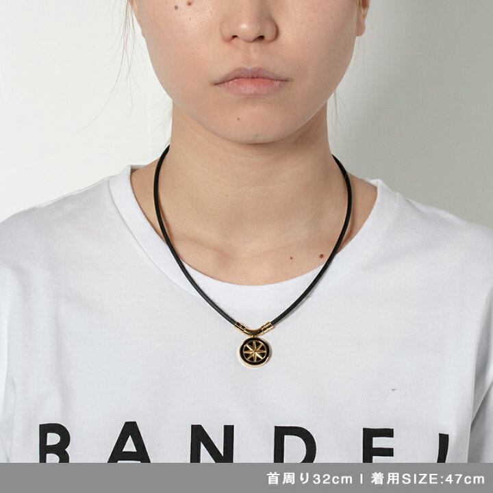 楽天市場 Earth Mini 刻印可能モデル ネックレス ヘルスケア バンデル メンズ レディース 磁気ネックレス ユニセックス ファッション ストリートファッション Bandel公式 楽天市場店
