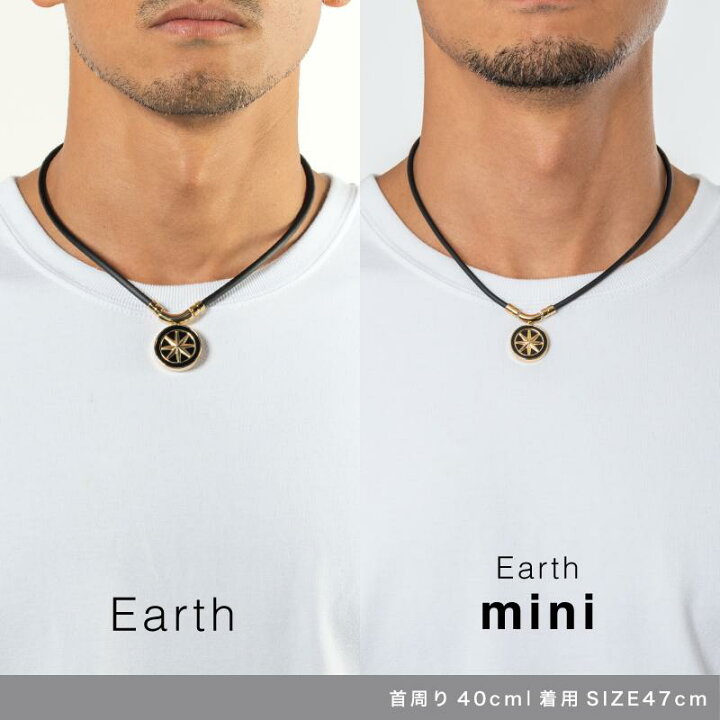 楽天市場 Earth Mini 刻印可能モデル ネックレス ヘルスケア バンデル メンズ レディース 磁気ネックレス ユニセックス ファッション ストリートファッション Bandel公式 楽天市場店