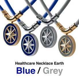 楽天市場 スポーツ選手 首ネックレスの通販