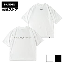 楽天市場 Neverの通販